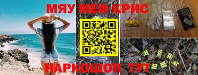 гашишное масло Бузулук