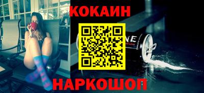 прущий лед Будённовск
