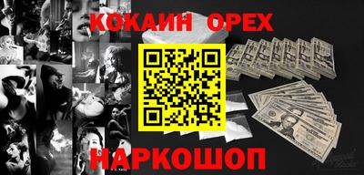МДПВ Бугуруслан