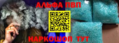 гашишное масло Бузулук