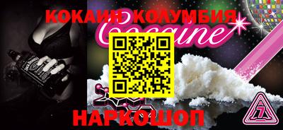 гашишное масло Бузулук