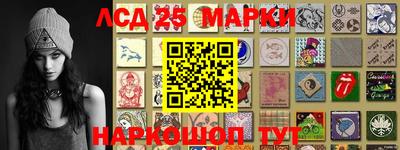 гашишное масло Бузулук