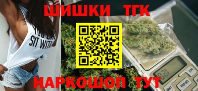 прущий лед Будённовск