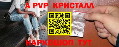 МДПВ Бугуруслан