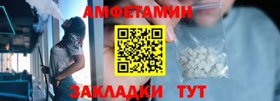 гашишное масло Бузулук