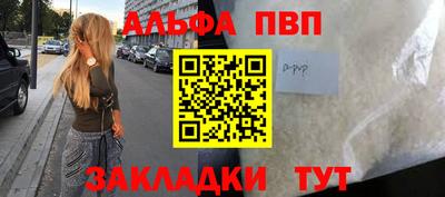 ПСИЛОЦИБИНОВЫЕ ГРИБЫ Обнинск