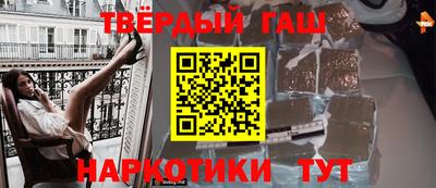 прущий лед Будённовск