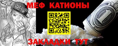 прущий лед Будённовск