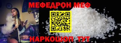 МДПВ Бугуруслан
