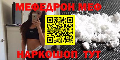 гашишное масло Бузулук