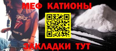 гашишное масло Бузулук