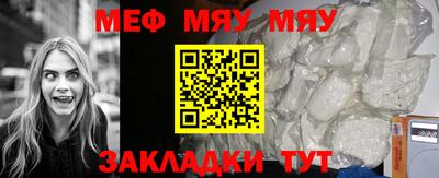 гашишное масло Бузулук